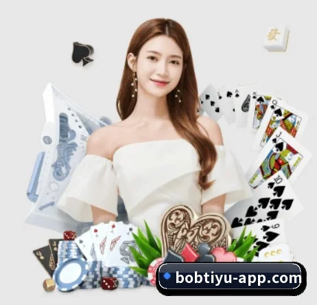 BOB体育 APP