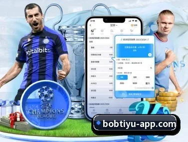 BOB体育 APP